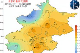 新利娱乐网站首页官网截图0